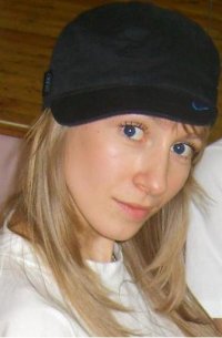 Елена Лёвина, 6 июня 1985, Ульяновск, id25416809