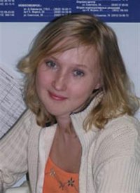 Татьяна Крутько, 16 января , Новосибирск, id6499563